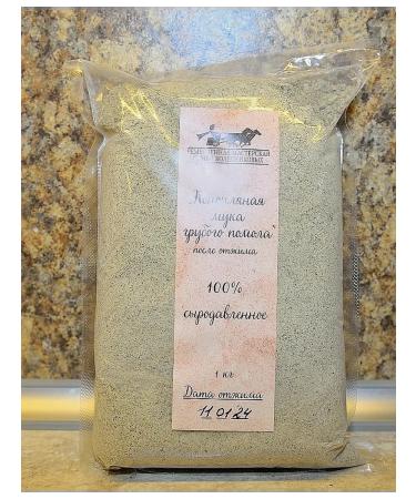 Coldpressed oils Low -powered hemp from cirow seeds for PP 500 g - Buy Online on GoSupps.com