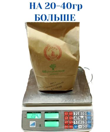 The Good Miller Whole grain Shugurovskaya flour rye 4 kg - Buy Online on GoSupps.com