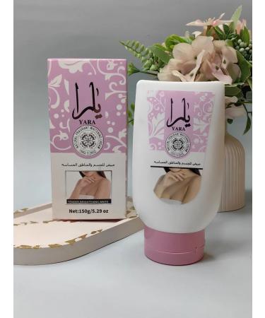 cosmetics sale Whitening and moisturizing body cream Yara 150 ml - Buy Online on GoSupps.com