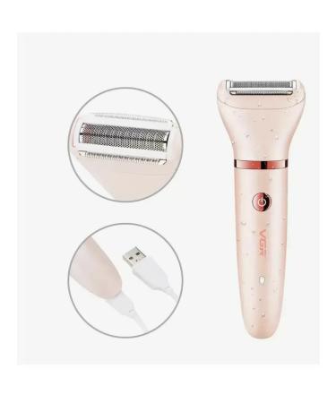 HUAWEI Body epalator VGR V-735 - Buy Online on GoSupps.com