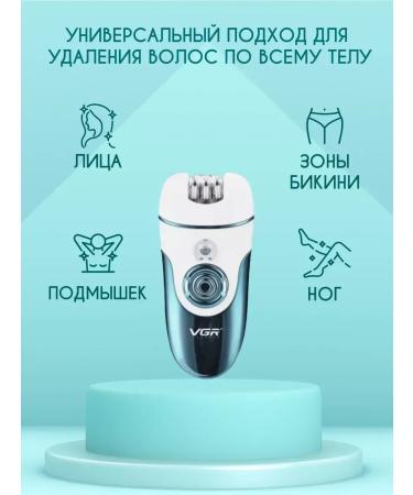 HUAWEI Episrator VGR V-700 - Buy Online on GoSupps.com