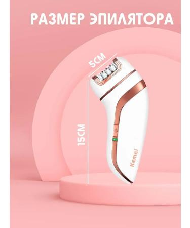 honor Kemei 3B1 epalator KM-1207 - Buy Online on GoSupps.com