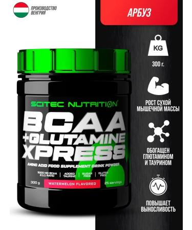 BCAA SCITEC Nutrition BCAA + Glutamine Xpress 300 G - Buy Online on GoSupps.com