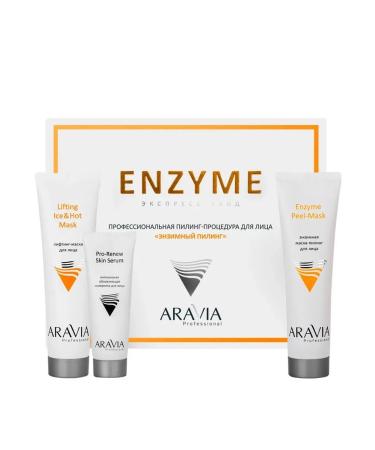 ARAVIA professional Professional Piling Procedure for the face "Enzyme Piling"