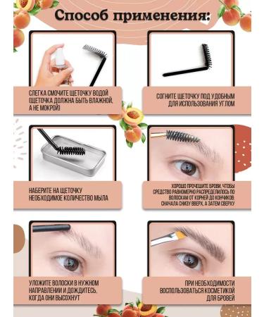 Fit Colors Fixing eyebrow soap with brush - Buy Online on GoSupps.com