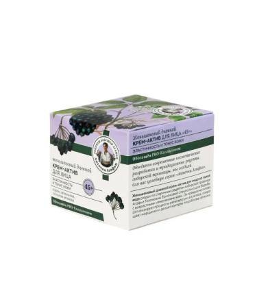 Grandma Agafia's Recipes Facial cream 45+ ginseng day 50 ml