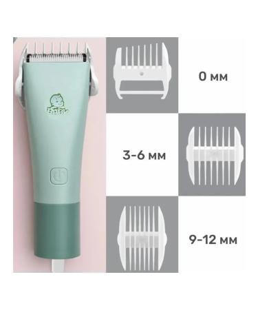 VGR Silent safe haircut for children V153 - Buy Online on GoSupps.com