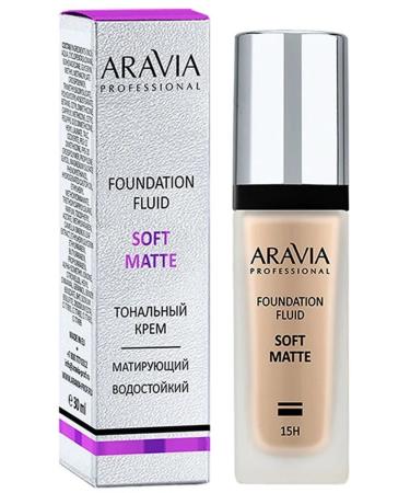 ARAVIA Soft Matte 04 Tonal Facial Cream 30 ml - Buy Online on GoSupps.com