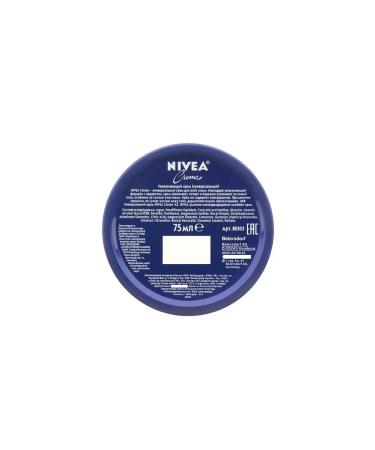 NIVEA Body cream is universal 75 ml - Buy Online on GoSupps.com