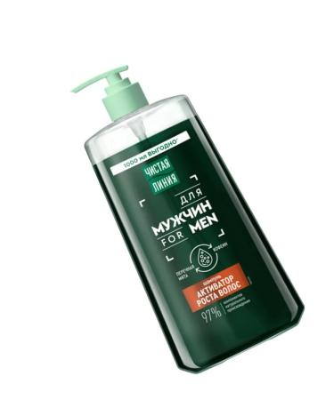 Clean line Shampoo growth activator 1 liter - Buy Online on GoSupps.com