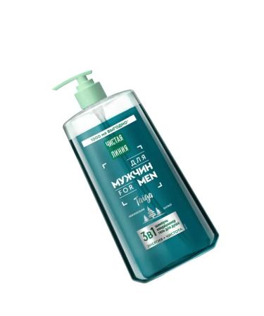 Clean line Shampoo 3B1 for men 1 liter - Buy Online on GoSupps.com