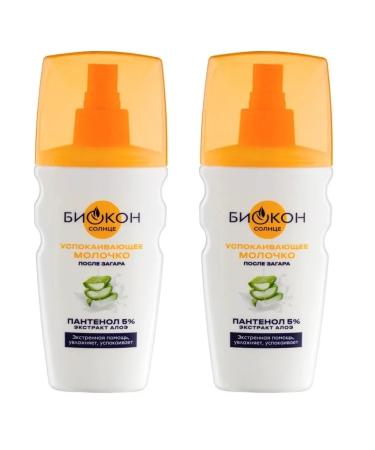 Biocon Milk after tanning sedative 160 ml 2 pcs
