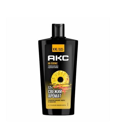 Axe Shower gel on the beach 610 ml