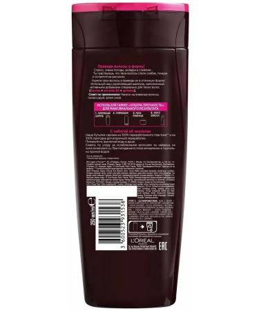 L'OREAL PARIS Hair shampoo Elseve Ultra Strength 400 ml - Buy Online on GoSupps.com