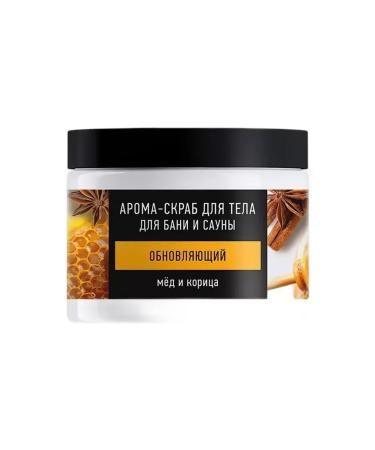 Special series Aroma-scrub for body renewing honey and cinnamon 500 ml - Buy Online on GoSupps.com