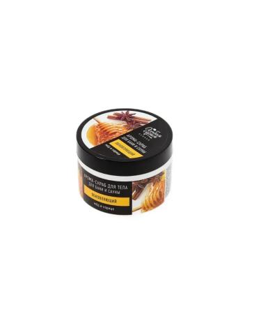 Special series Aroma-scrub for body renewing honey and cinnamon 500 ml - Buy Online on GoSupps.com