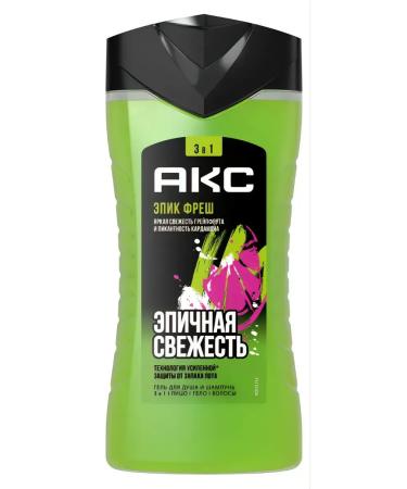 AXE Male shower gel 250 ml 1 pc