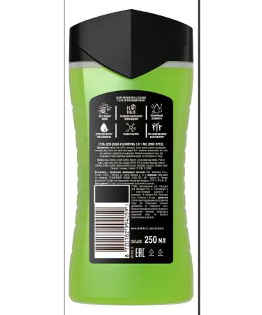 AXE Male shower gel 250 ml 1 pc - Buy Online on GoSupps.com