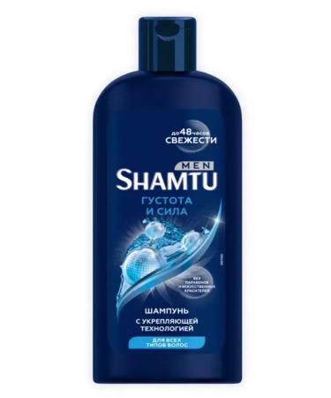 Shamtu Hair shampoo density and strength 300 ml - Buy Online on GoSupps.com
