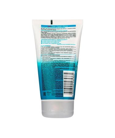 Garnier Washing gel 3B1 150 ml - Buy Online on GoSupps.com