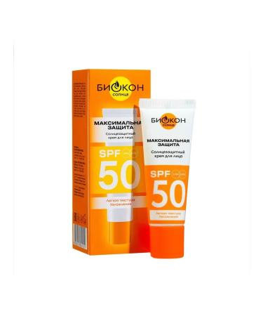 Biocon SUN -faceting face cream SPF 50 25 ml