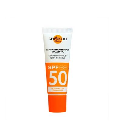 Biocon SUN -faceting face cream SPF 50 25 ml - Buy Online on GoSupps.com