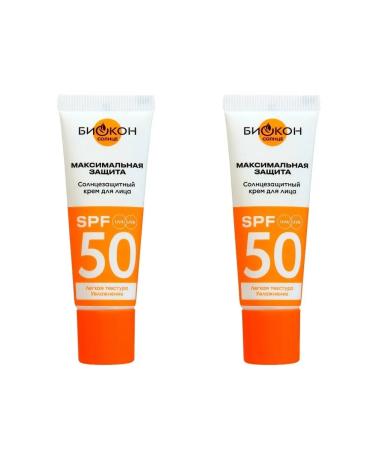 Biocon SUN -face facial cream SPF 50 25 ml 2 pcs