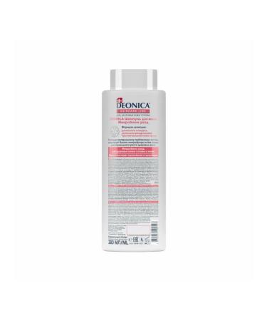 DEONICA Shampoo microbium Care 380 ml - Buy Online on GoSupps.com