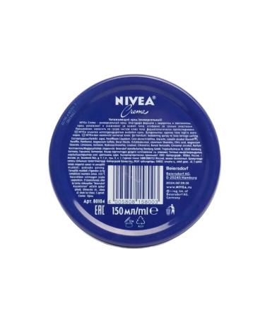 NIVEA Universal moisturizing cream 150 ml 2 pcs - Buy Online on GoSupps.com