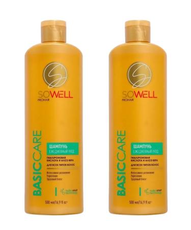SoWell Shampoo for all hair types Basic Care 500 ml 2 pcs