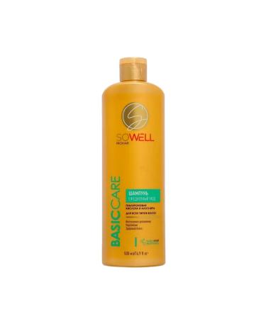 SoWell Shampoo for all hair types Basic Care 500 ml 2 pcs - Buy Online on GoSupps.com