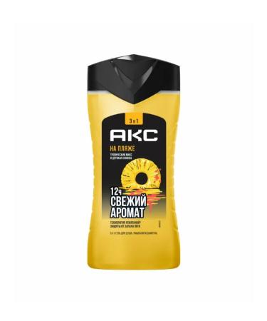 Axe Shower gel on the beach 250 ml