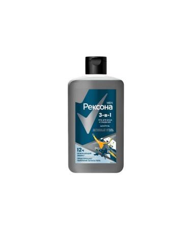 Rexona Men Shower gel and shampoo 3 in 1 active coal 490 ml