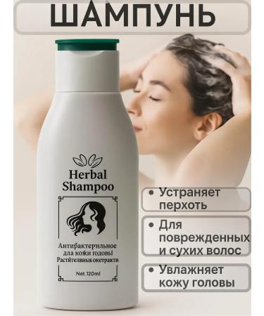 Lily & Co Hair shampoo from dandruff and height healing - Buy Online on GoSupps.com