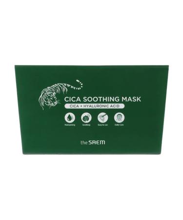 THE SAEM Set of fabric masks 30 pcs - Buy Online on GoSupps.com