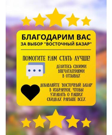 Figs without sugar dried natural natural 1 kg - Buy Online on GoSupps.com