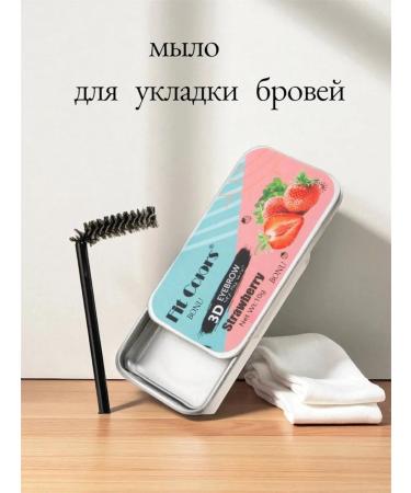 BONU COSMETICS Eyebrow fixer gel transparent