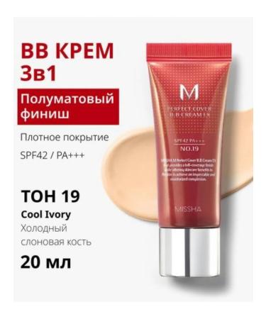 MISSHA BB face cream tonal SPF 42 tone 19 20 ml