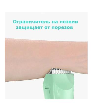 MOSER Silent safe haircut for children V150 - Buy Online on GoSupps.com