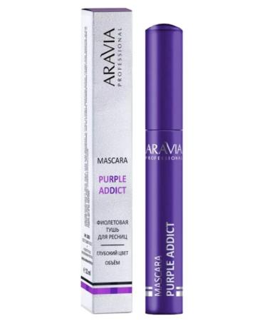 ARAVIA Purple Addict 03 color mascara for eyelashes 11 ml - Buy Online on GoSupps.com
