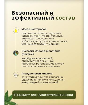 BELITA Liquid patches from wrinkles premium - Buy Online on GoSupps.com