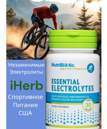 iHerb Electrolytes of calcium magnesium potassium sodium chloride