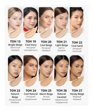 MISSHA BB face cream Tonal SPF 42 tone 22 20 ml - Buy Online on GoSupps.com