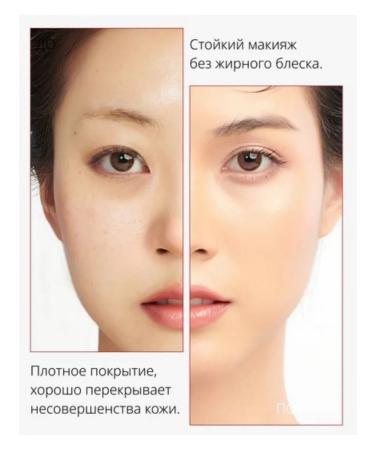 MISSHA BB face cream Tonal SPF 42 tone 22 20 ml - Buy Online on GoSupps.com