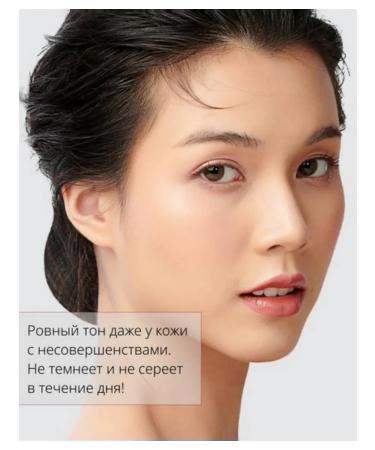 MISSHA BB face cream Tonal SPF 42 tone 22 20 ml - Buy Online on GoSupps.com