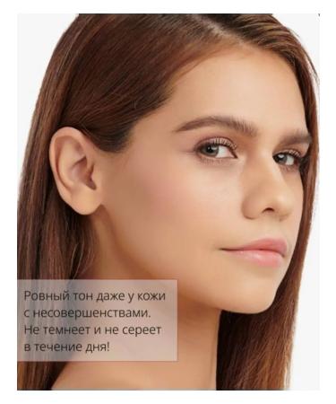 MISSHA BB face cream tonal SPF 42 tone 24 20 ml - Buy Online on GoSupps.com