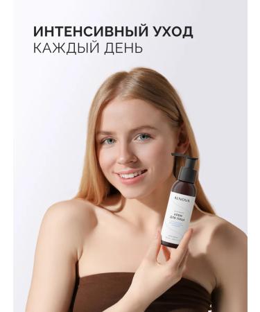 ALNOVA Natural moisturizer for face 100ml - Buy Online on GoSupps.com