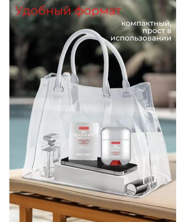 Sunscreen stick - Buy Online on GoSupps.com