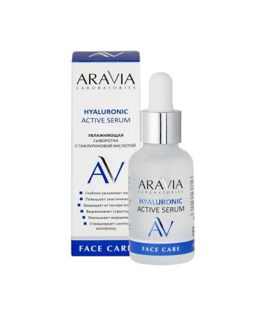 ARAVIA Professional Laboratories Hyalururo Faces