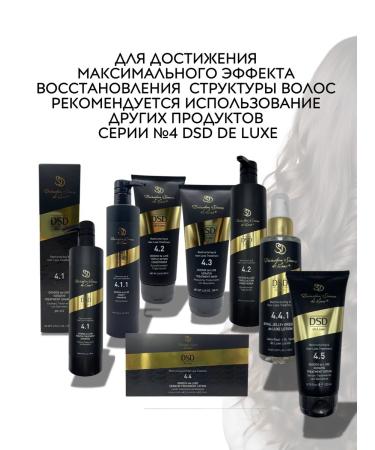 DSD DE LUXE Dixidox 4.5 Hair growth serum 50 ml - Buy Online on GoSupps.com